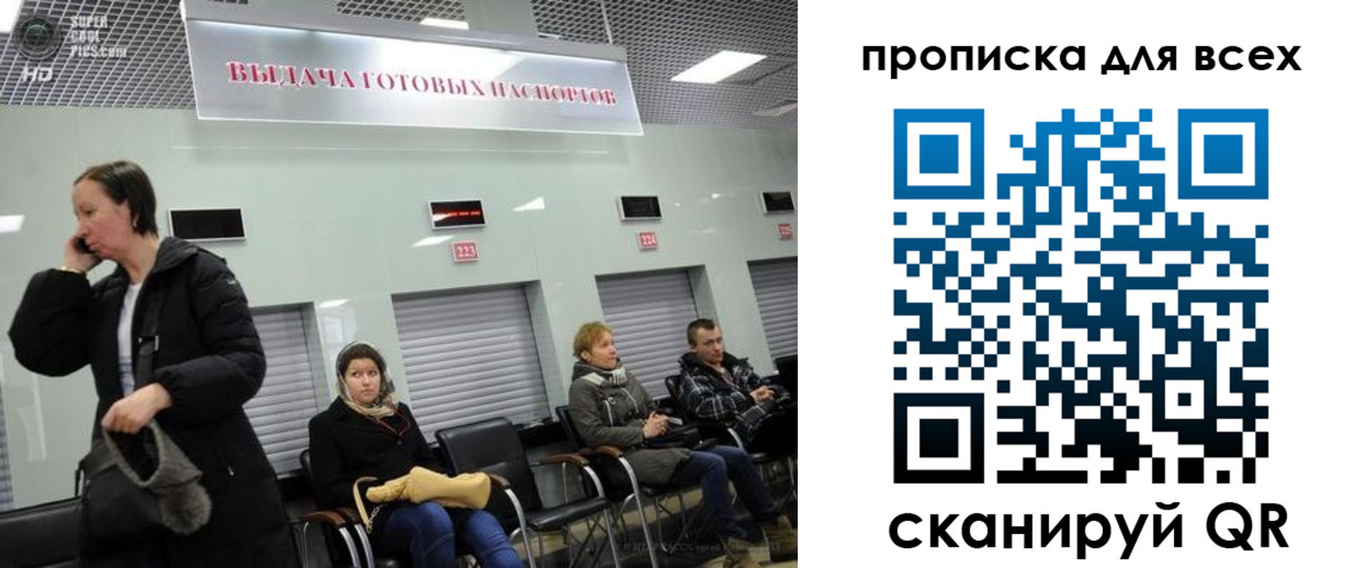 форма 3 в Дальнереченске